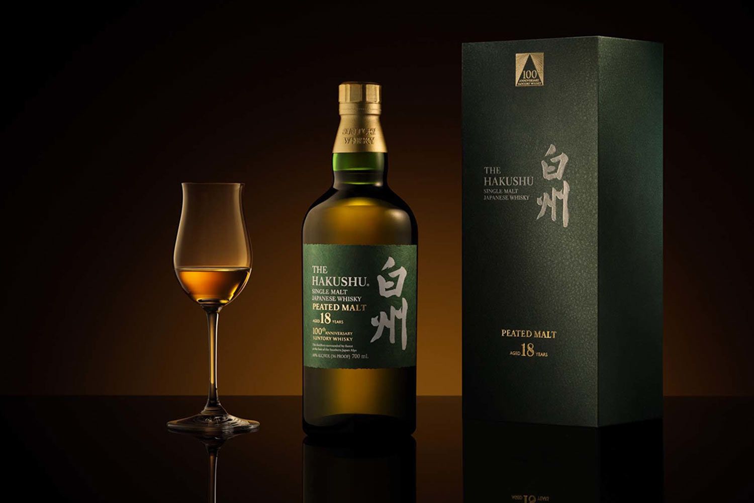 Hakushu 18 YO